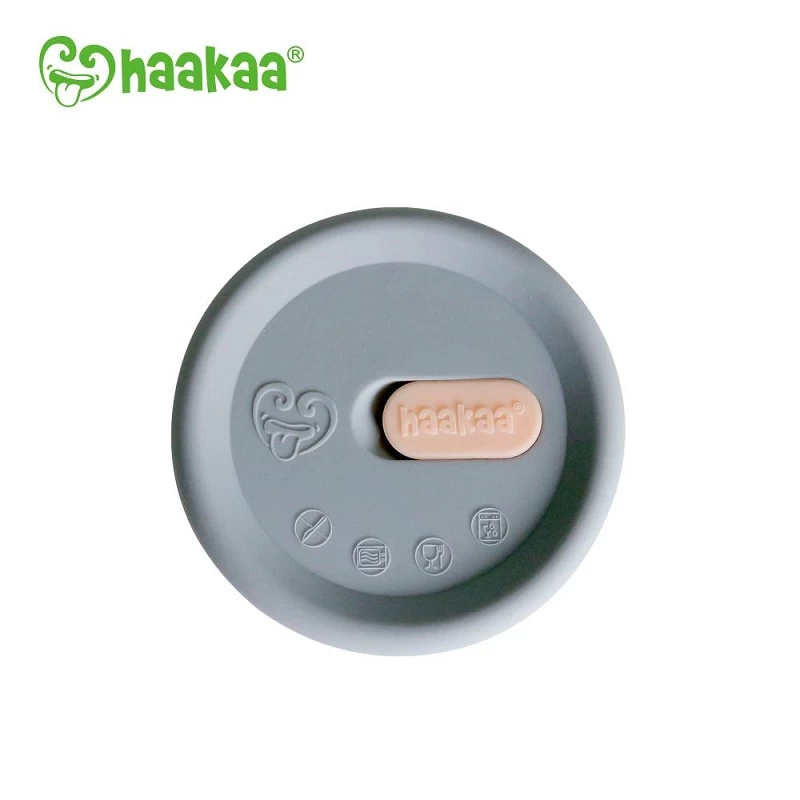 Haakaa Silicone Breast Pump Cap 1pc 1 Haakaa Silicone Breast Pump Cap 1pc