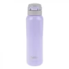 Oasis Insulated Sports Bottle – 500ml