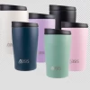 Oasis Travel Cup – 380ml