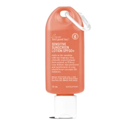 We Are Feel Good Inc Broad Spectrum Sunscreen 75ml Travellers Size 7 We Are Feel Good Inc Broad Spectrum Sunscreen 75ml Travellers Size -Home Sales Store Sensitive We Are Feel Good Inc