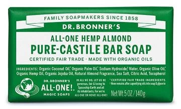 Dr. Bronner's Dr Bronner Castile Soap Bar 140g 7 Dr. Bronner's Dr Bronner Castile Soap Bar 140g - Image 7