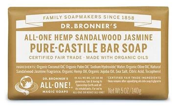 Dr. Bronner's Dr Bronner Castile Soap Bar 140g 2 Dr. Bronner's Dr Bronner Castile Soap Bar 140g - Image 2